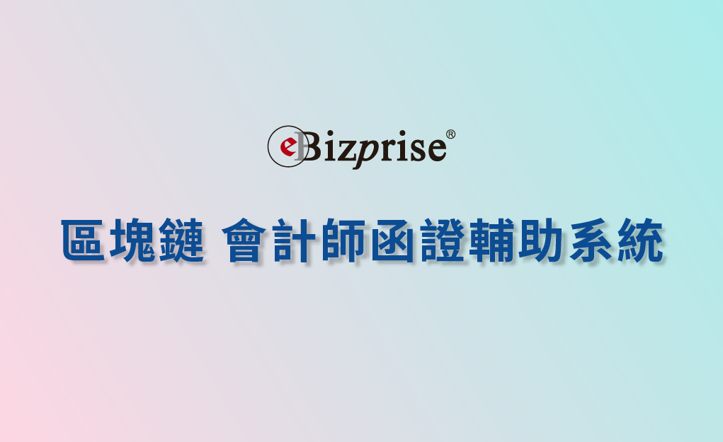 NewsImage
